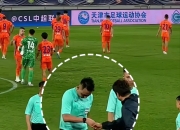 爱游戏入口-天津球队势不可挡，强势胜出联赛