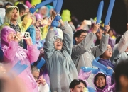 爱游戏大厅-体育赛事持续升温，吸引更多粉丝关注