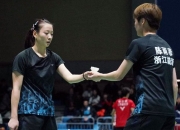 爱游戏在线-泰国队鏖战日本队，郑思维刷新纪录