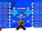 AYX官方直播-唯一之战，索伯横扫红牛二队，周冠宇书写F1历史绝唱