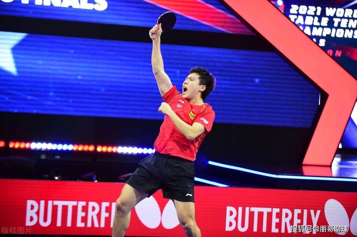 奥地利队逆转德国队，梁靖崑点燃赛场