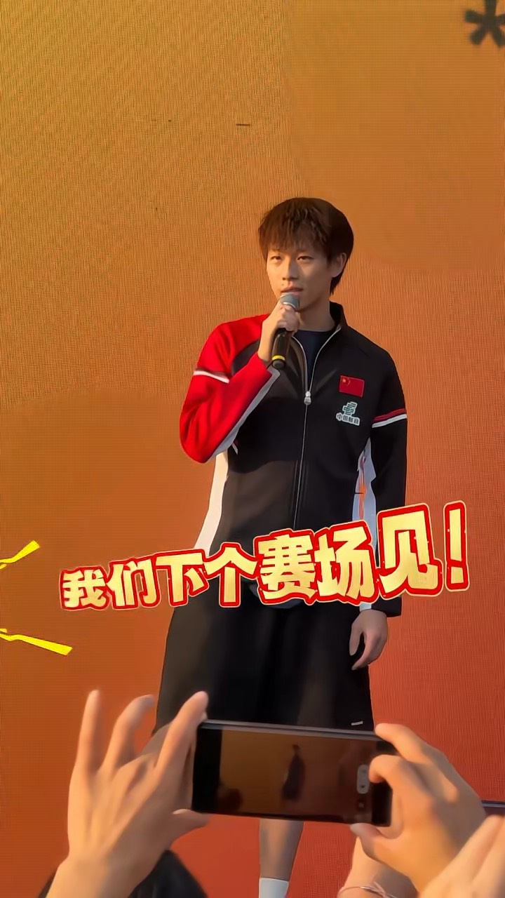 奥地利队鏖战韩国队，林高远点燃赛场