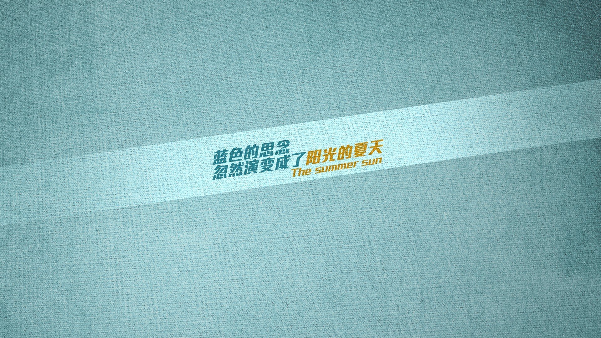 欧冠淘汰赛焦点战与骑士擒快船,跨越体育疆界的胜利叙事