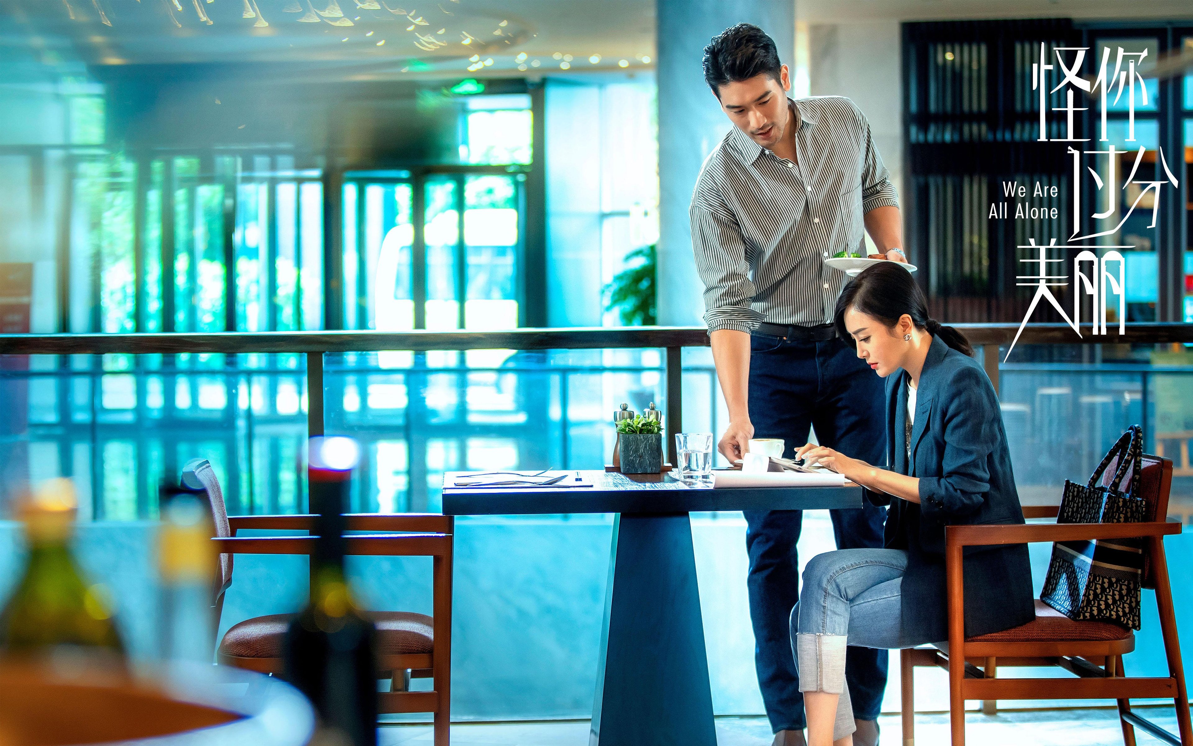 年度焦点之战，新疆队提前终结悬念，公牛饮恨赛场